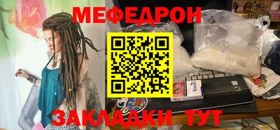 не бодяженный Гуково