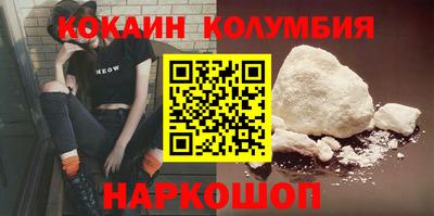 не бодяженный Гуково