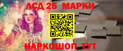 не бодяженный Гуково