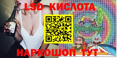 не бодяженный Гуково