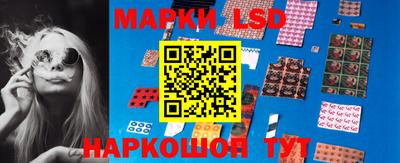 мяу мяу мука Гудермес