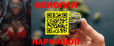 кокаин Гулькевичи