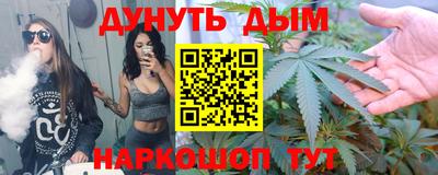 не бодяженный Гуково