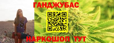 мяу мяу мука Гудермес