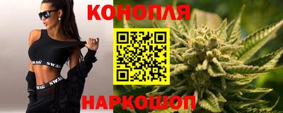 не бодяженный Гуково
