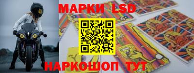 кокаин Гулькевичи