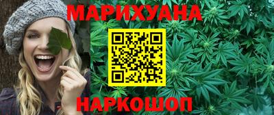 мяу мяу мука Гудермес
