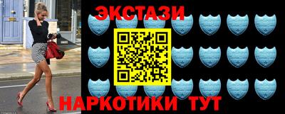 соль курить ск Долгопрудный