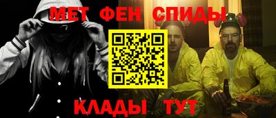 не бодяженный Гуково
