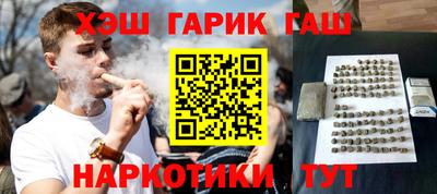 не бодяженный Гуково