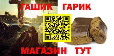 не бодяженный Гуково