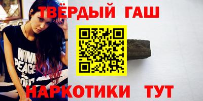мяу мяу мука Гудермес