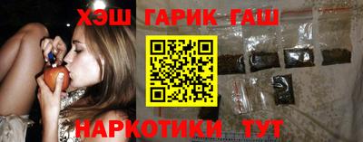 мяу мяу мука Гудермес