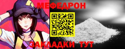 не бодяженный Гуково